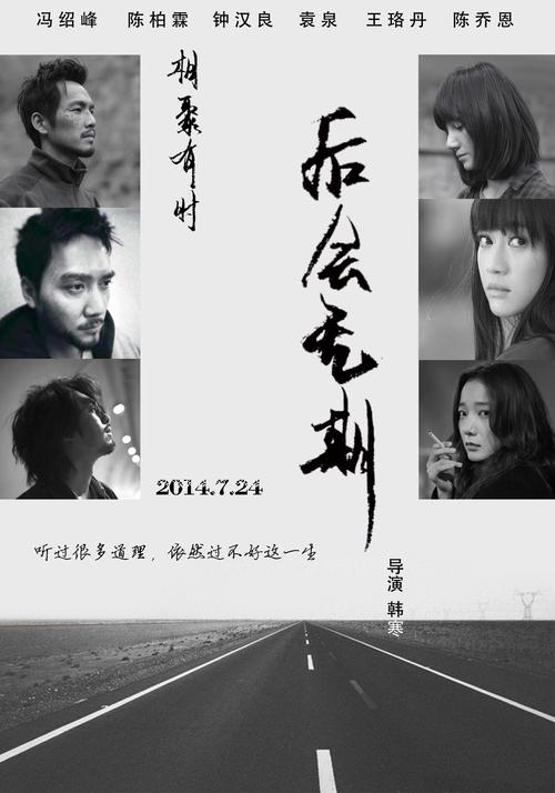 哪里做假的环境管理体系认证证书